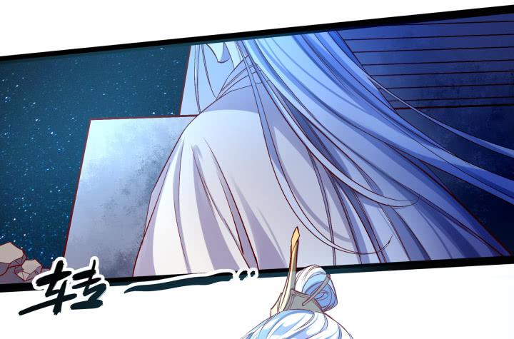 34话 神仙打架，凡人遭殃(1/3)-第35话