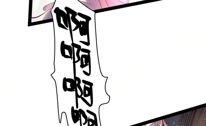 36话 你们都得死(1/3)-第37话