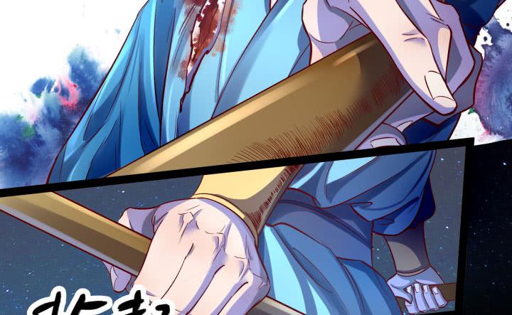 36话 你们都得死(1/3)-第37话