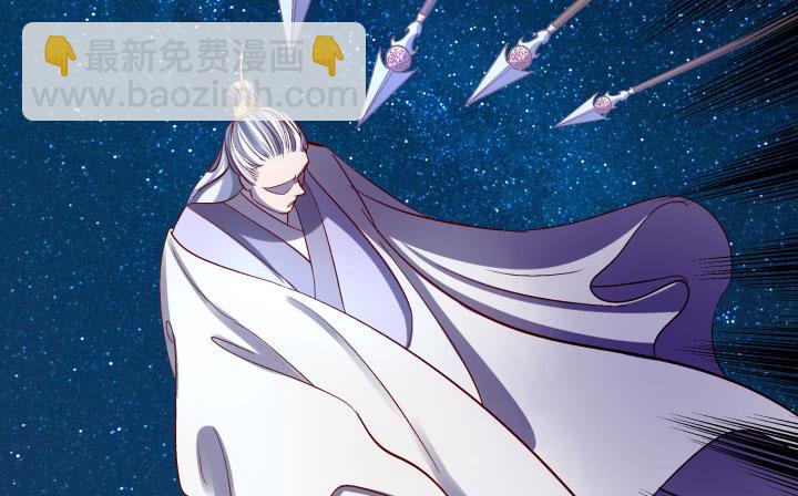 36话 你们都得死(1/3)-第37话