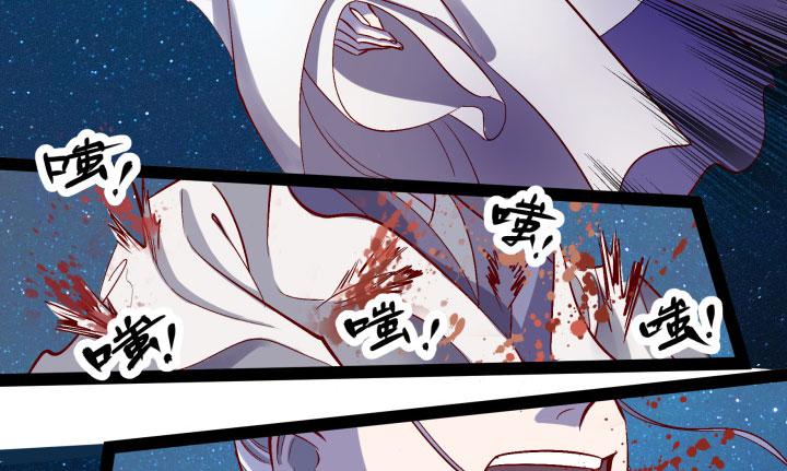 36话 你们都得死(1/3)-第37话