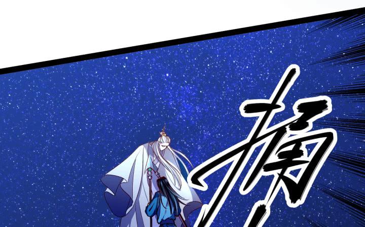 36话 你们都得死(1/3)-第37话