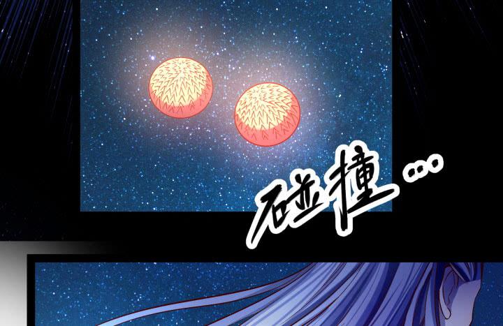 36话 你们都得死(1/3)-第37话