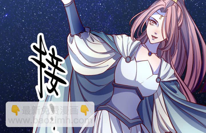 36话 你们都得死(1/3)-第37话