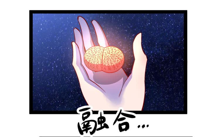 36话 你们都得死(1/3)-第37话