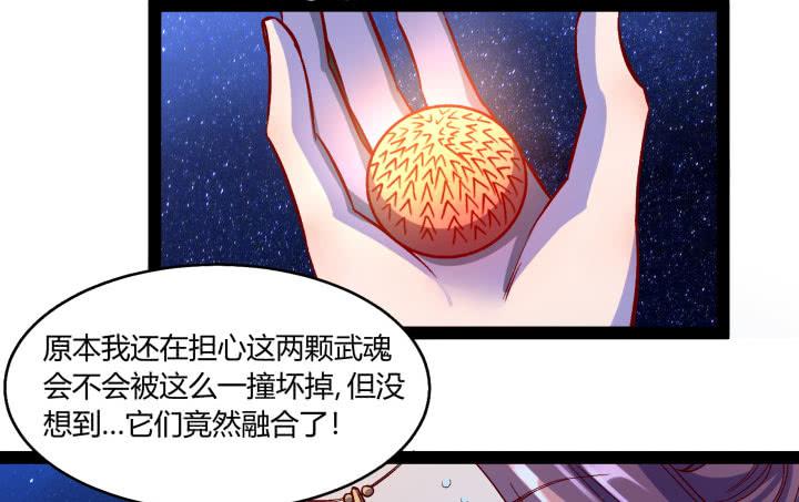 36话 你们都得死(1/3)-第37话