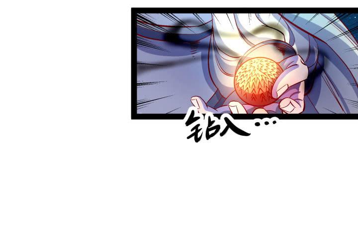 36话 你们都得死(1/3)-第37话