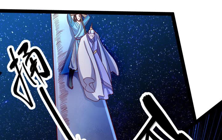 36话 你们都得死(1/3)-第37话