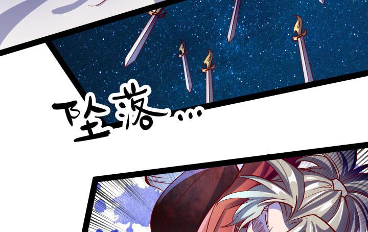 36话 你们都得死(1/3)-第37话