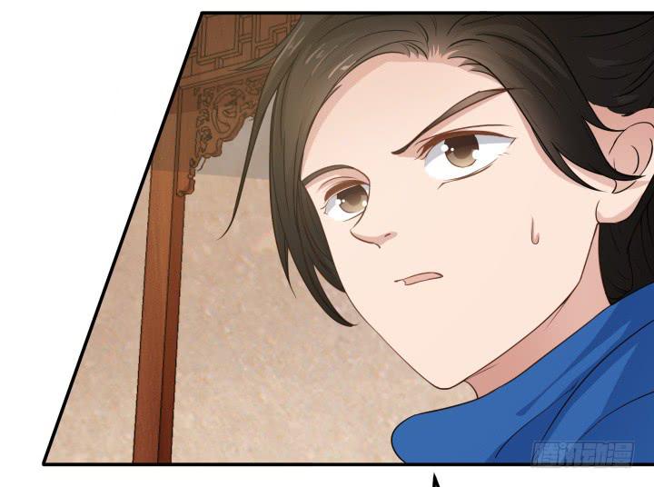 5话 休想赖账(1/4)-第5话