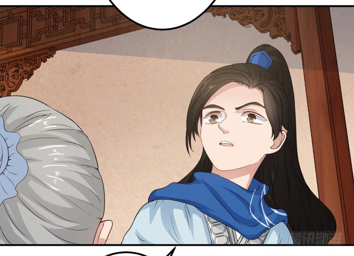 5话 休想赖账(1/4)-第5话