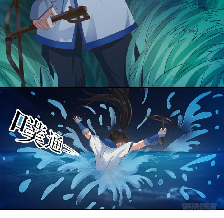 5话 休想赖账(1/4)-第5话