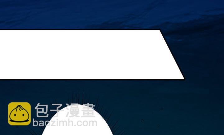 5话 休想赖账(1/4)-第5话