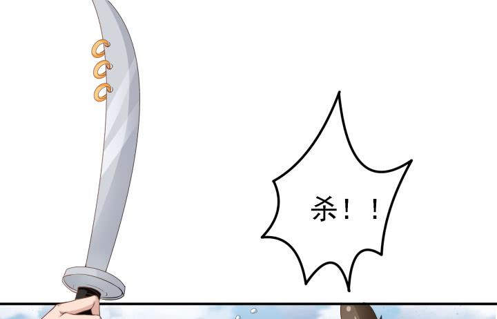 7话 一定要回来(1/3)-第7话