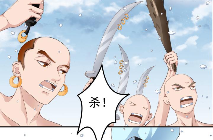 7话 一定要回来(1/3)-第7话