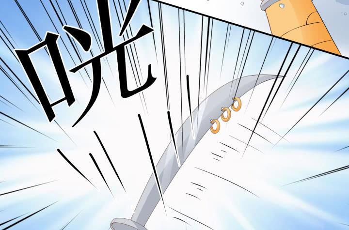 7话 一定要回来(1/3)-第7话