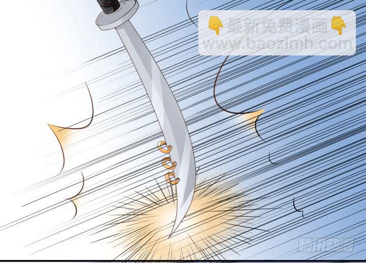 7话 一定要回来(1/3)-第7话