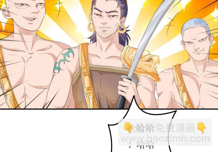 7话 一定要回来(1/3)-第7话