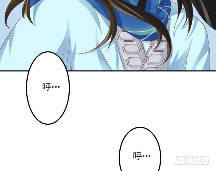 7话 一定要回来(1/3)-第7话