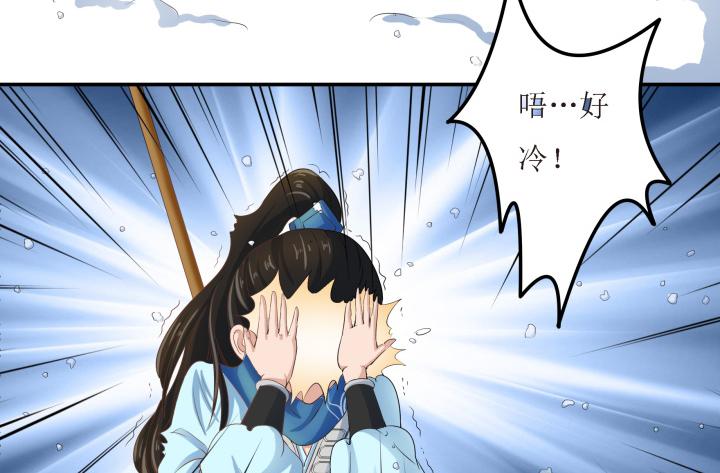 7话 一定要回来(1/3)-第7话