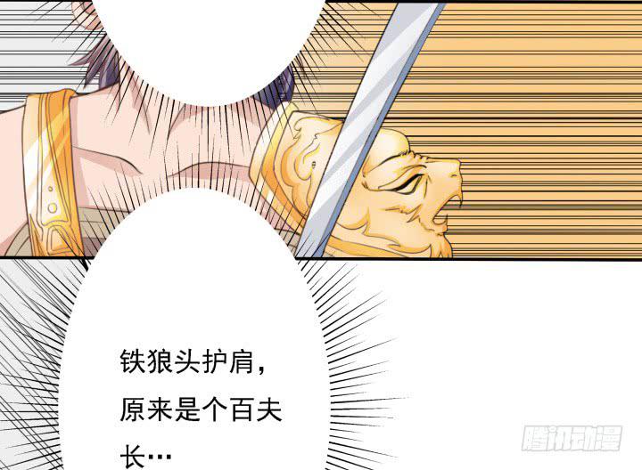 7话 一定要回来(1/3)-第7话