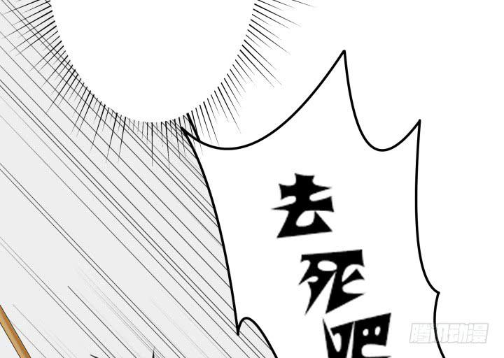 7话 一定要回来(1/3)-第7话