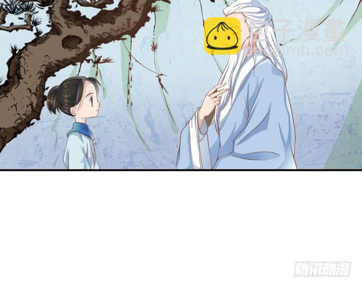 9话 给你个痛快(1/3)-第9话