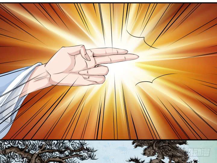 9话 给你个痛快(1/3)-第9话