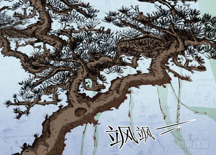 9话 给你个痛快(1/3)-第9话