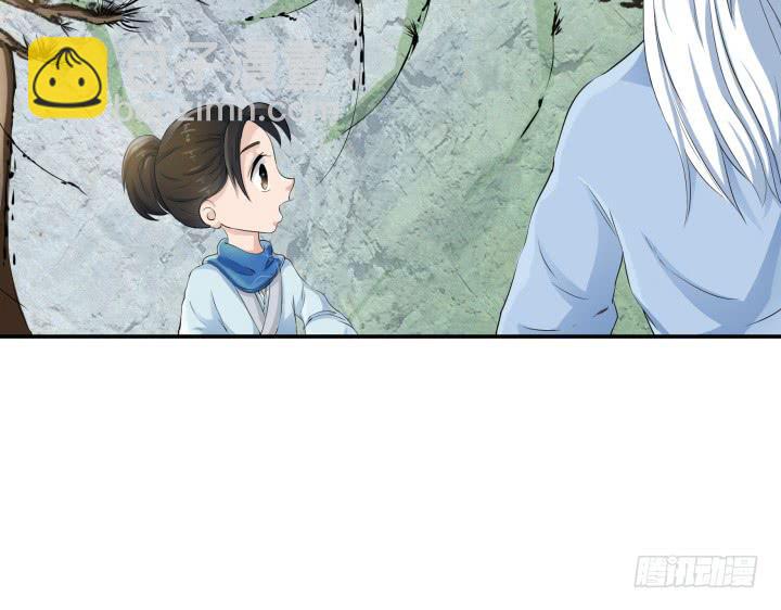 9话 给你个痛快(1/3)-第9话