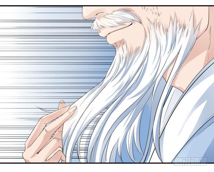 9话 给你个痛快(1/3)-第9话