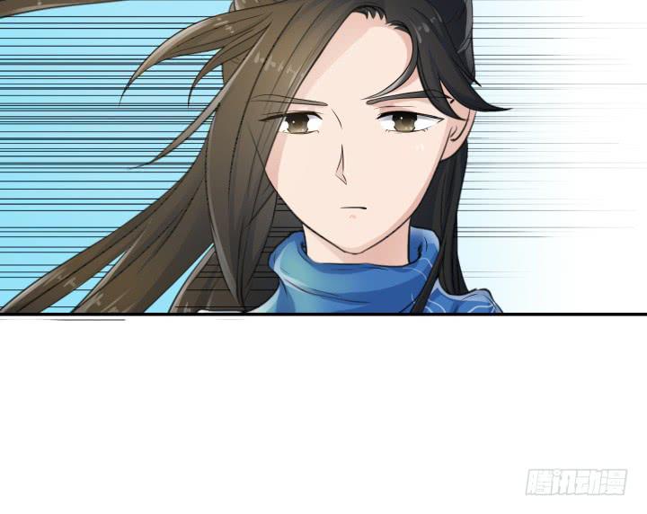 9话 给你个痛快(1/3)-第9话