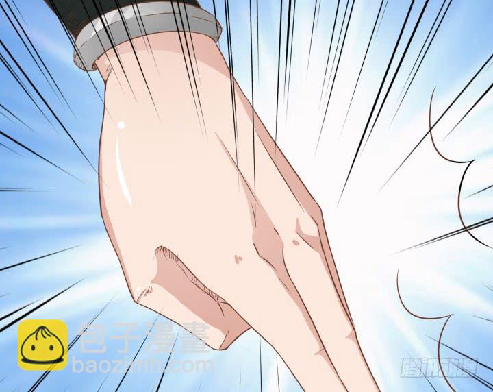 9话 给你个痛快(1/3)-第9话