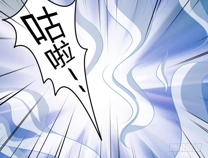 9话 给你个痛快(1/3)-第9话