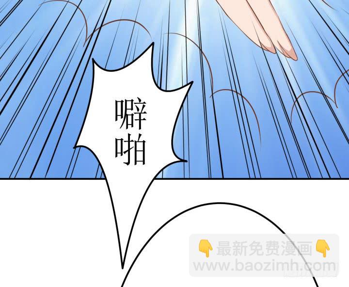 9话 给你个痛快(1/3)-第9话