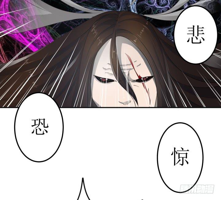 9话 给你个痛快(1/3)-第9话