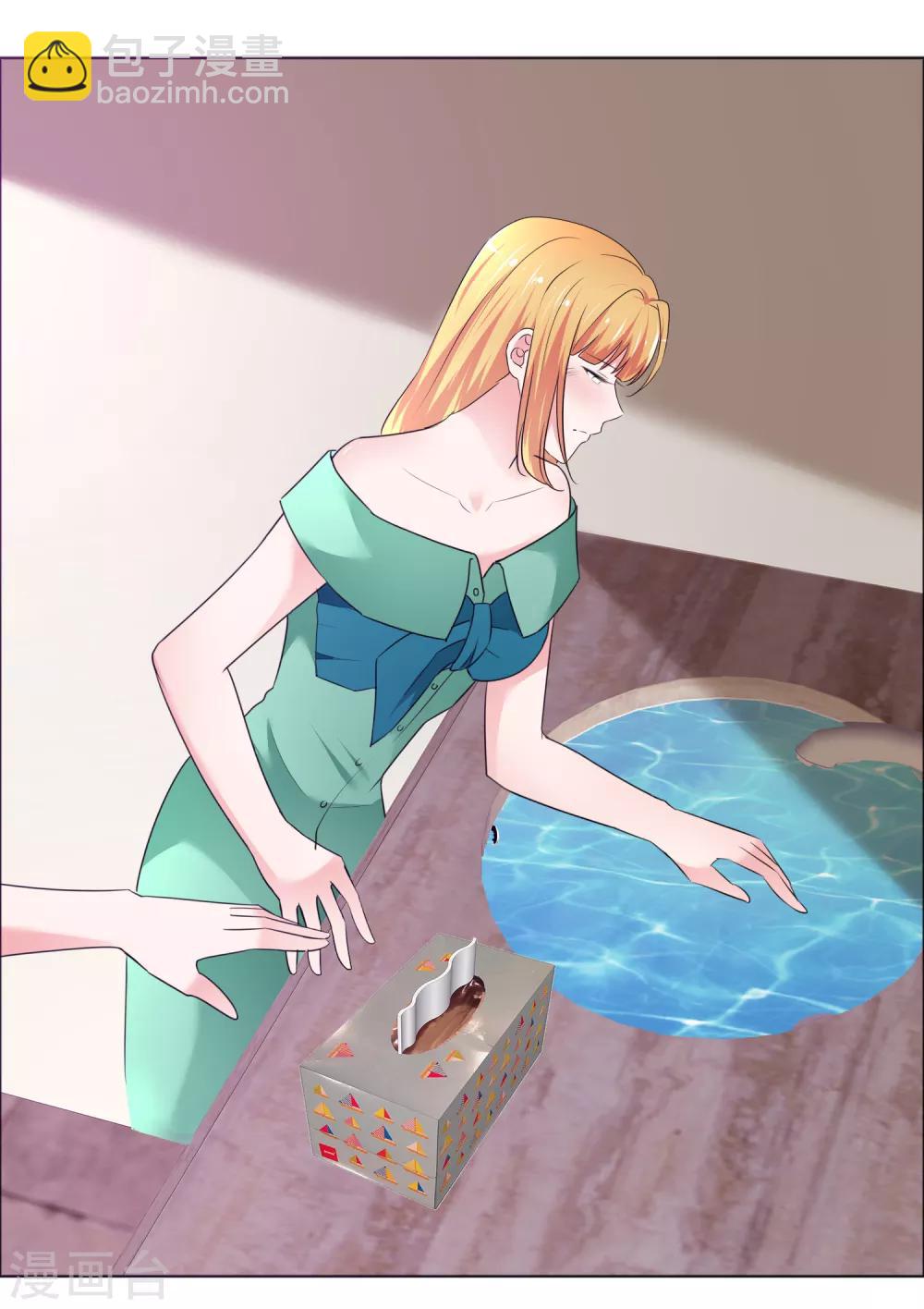 第10话 在这里接吻?-第11话