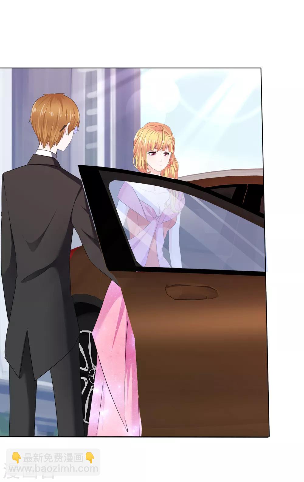 第12话 意乱情迷-第13话