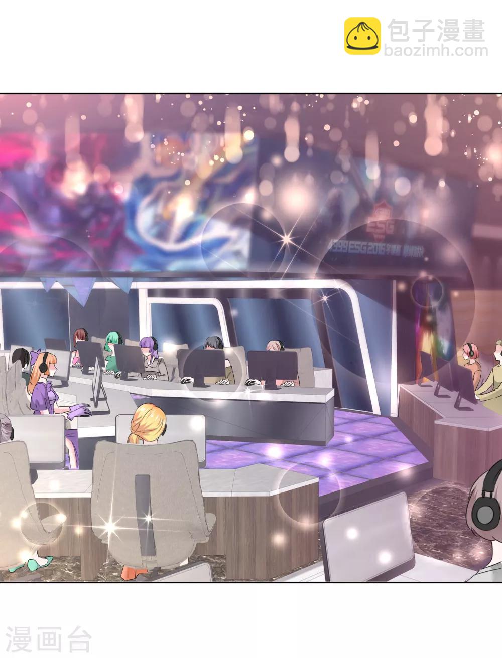 第12话 意乱情迷-第13话