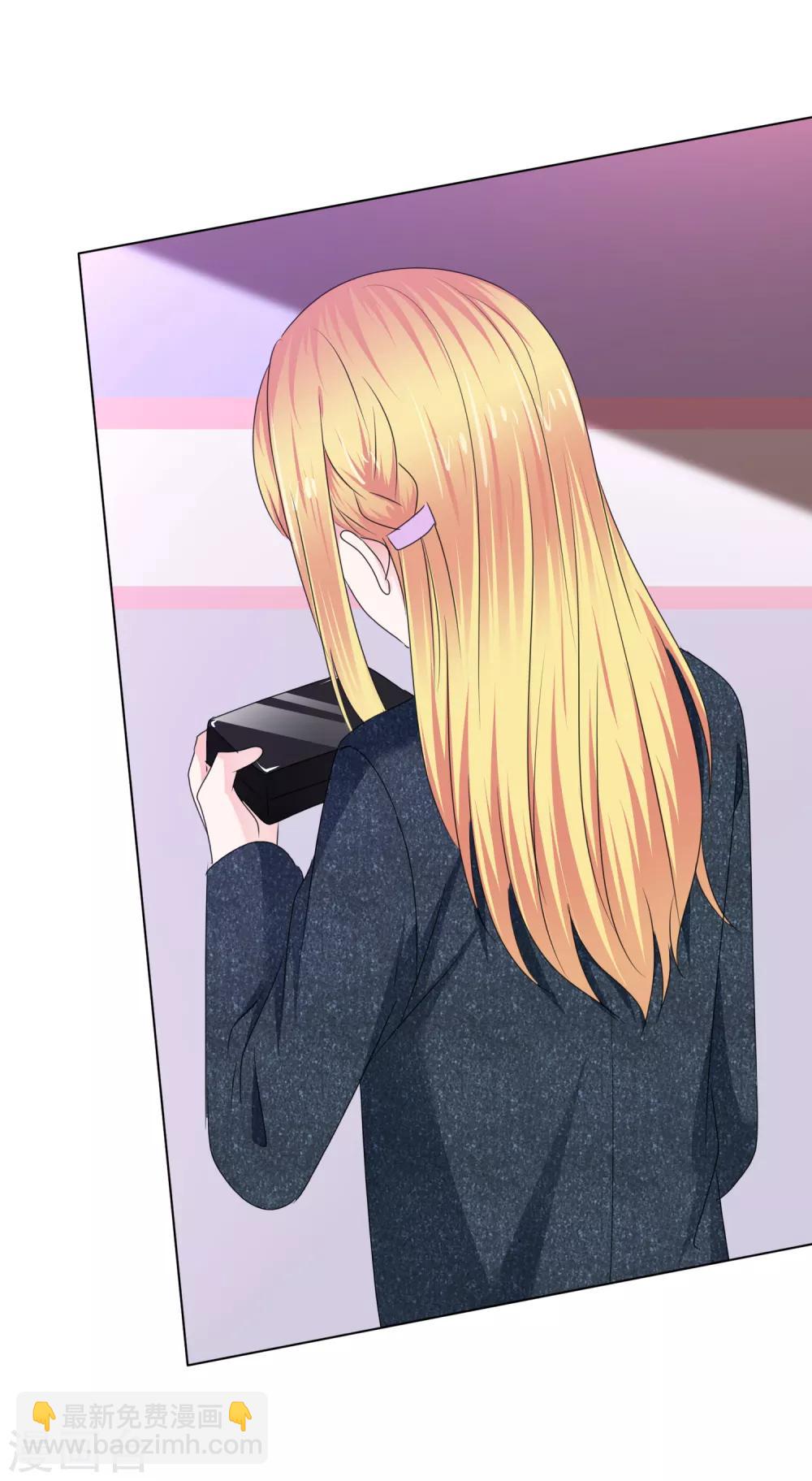 第18话 突如其来的冷漠-第19话