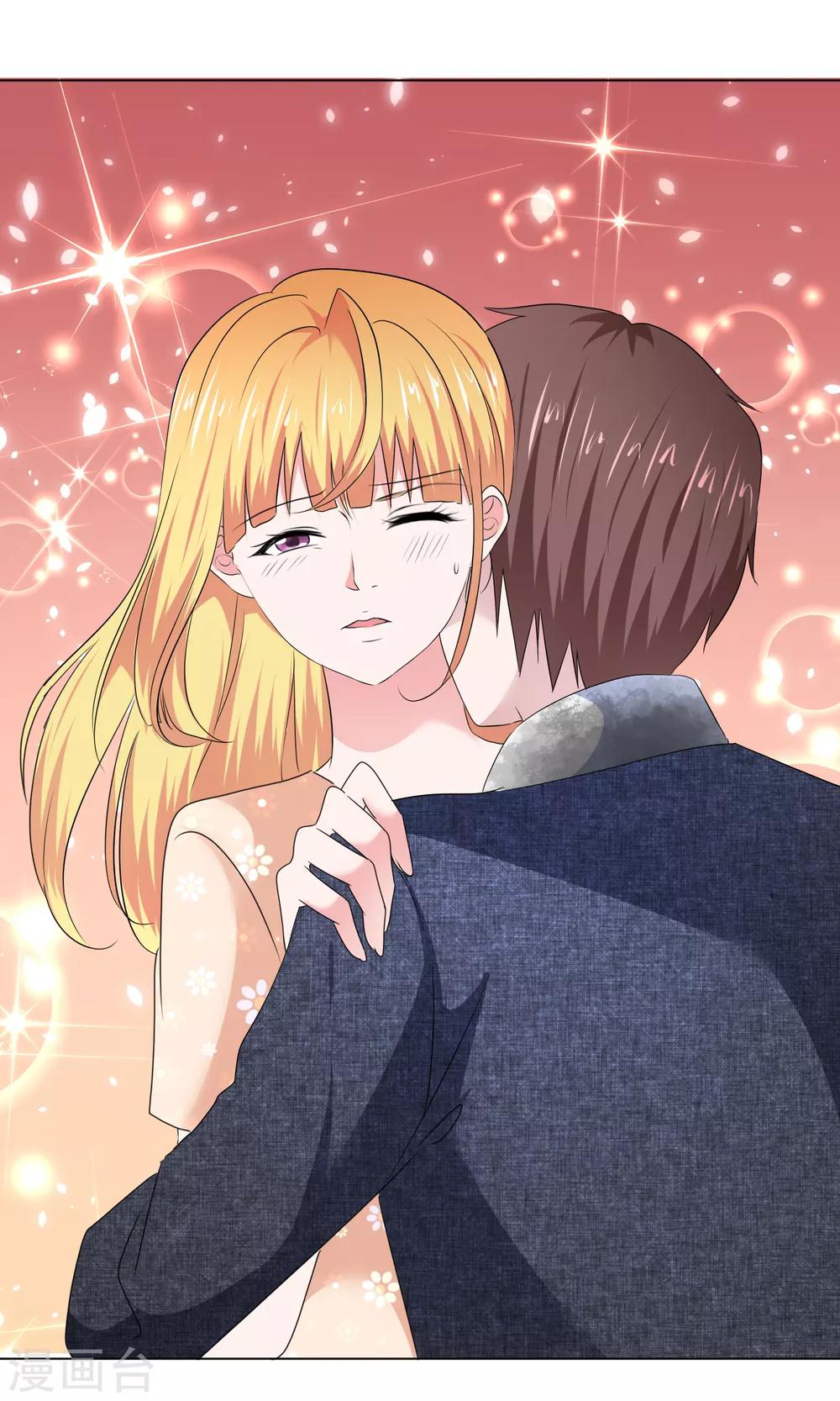 第28话 靳左表白啦-第29话