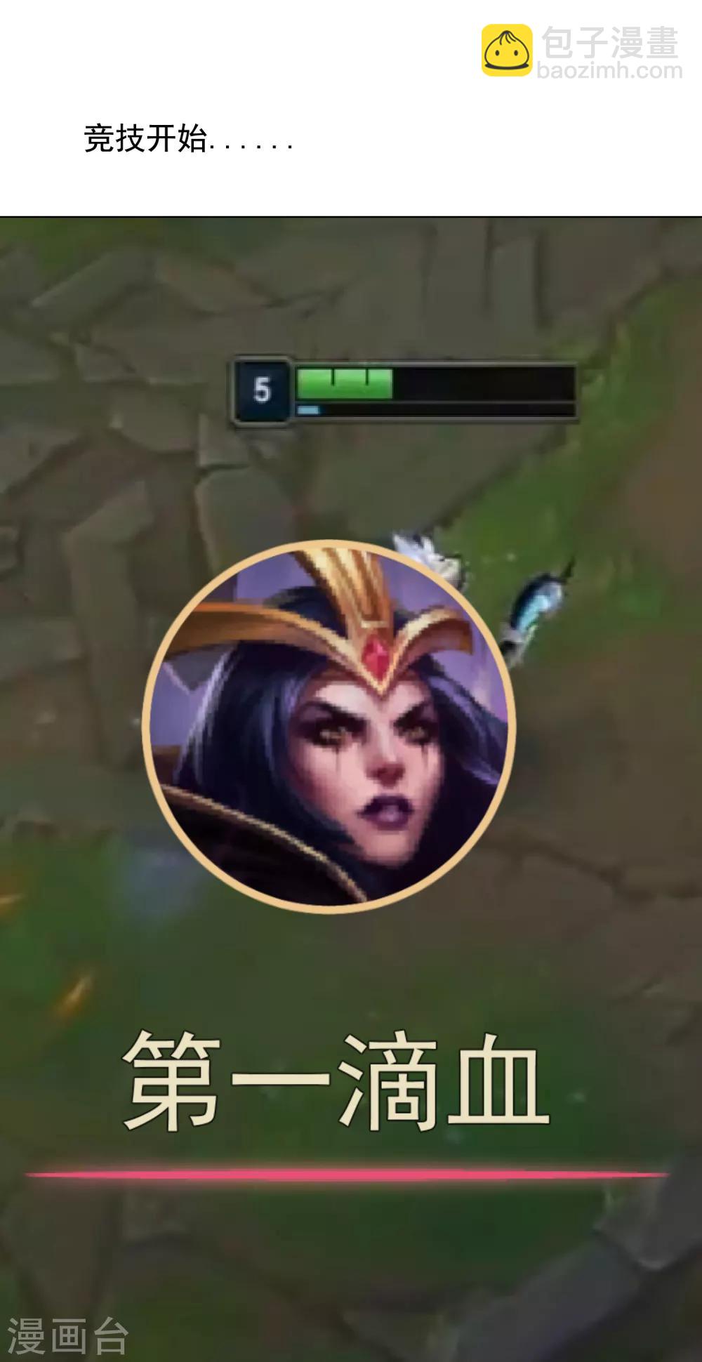 第38话 迟到的金手指-第39话