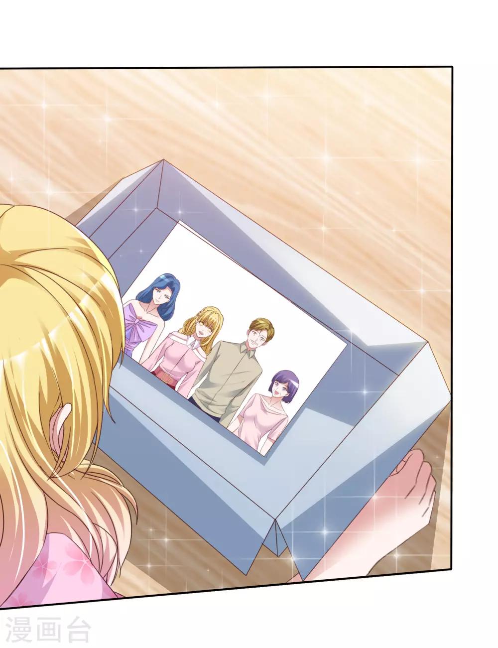 第45话 爆炸过后-第47话