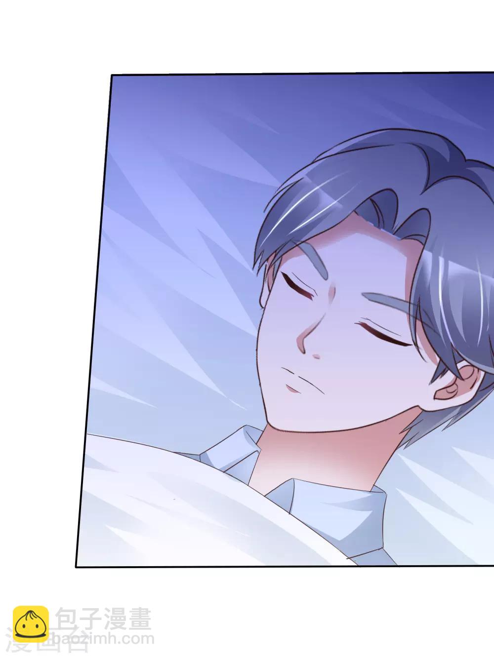 第48话 郑谟言-第51话