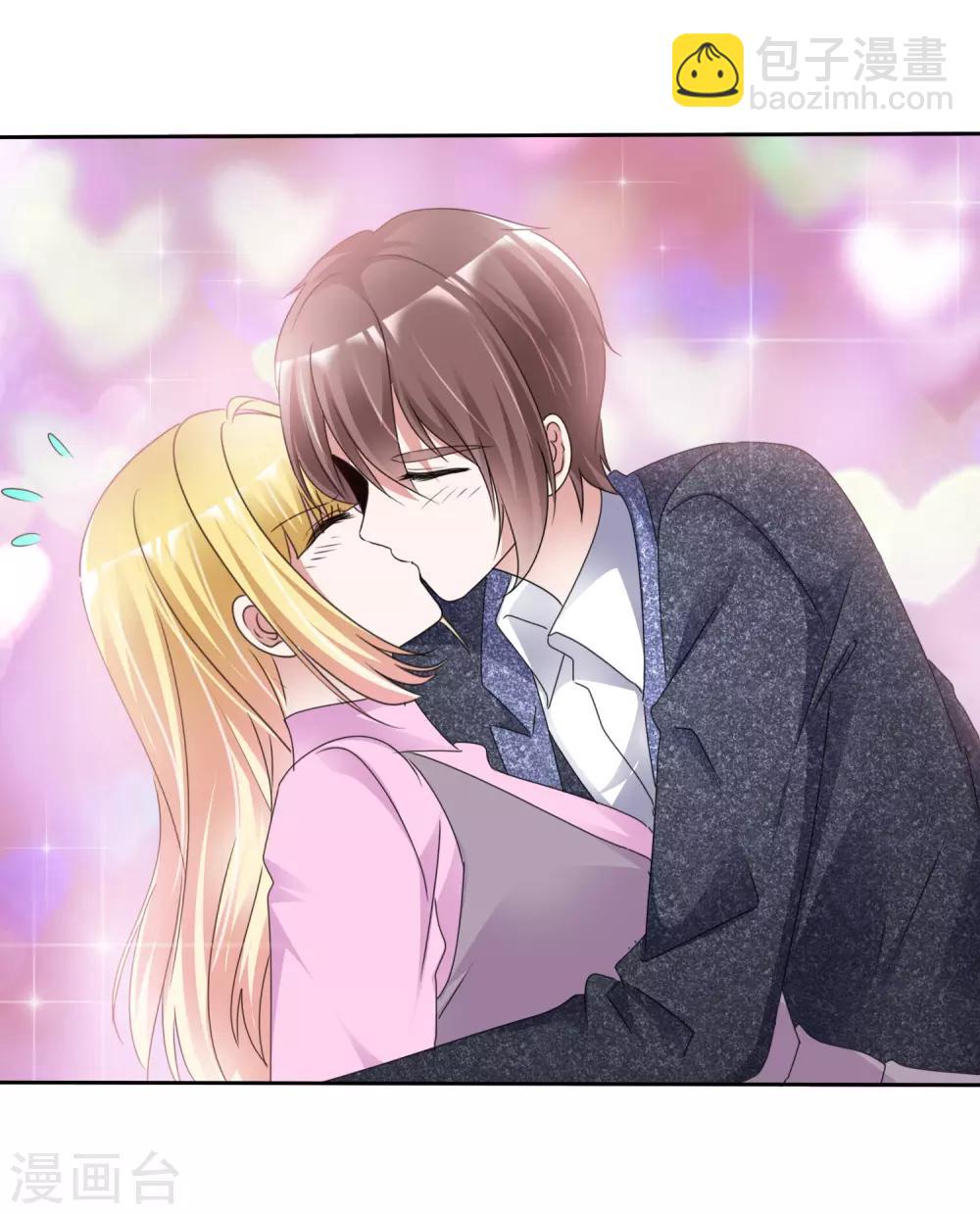 第51话 温存-第55话