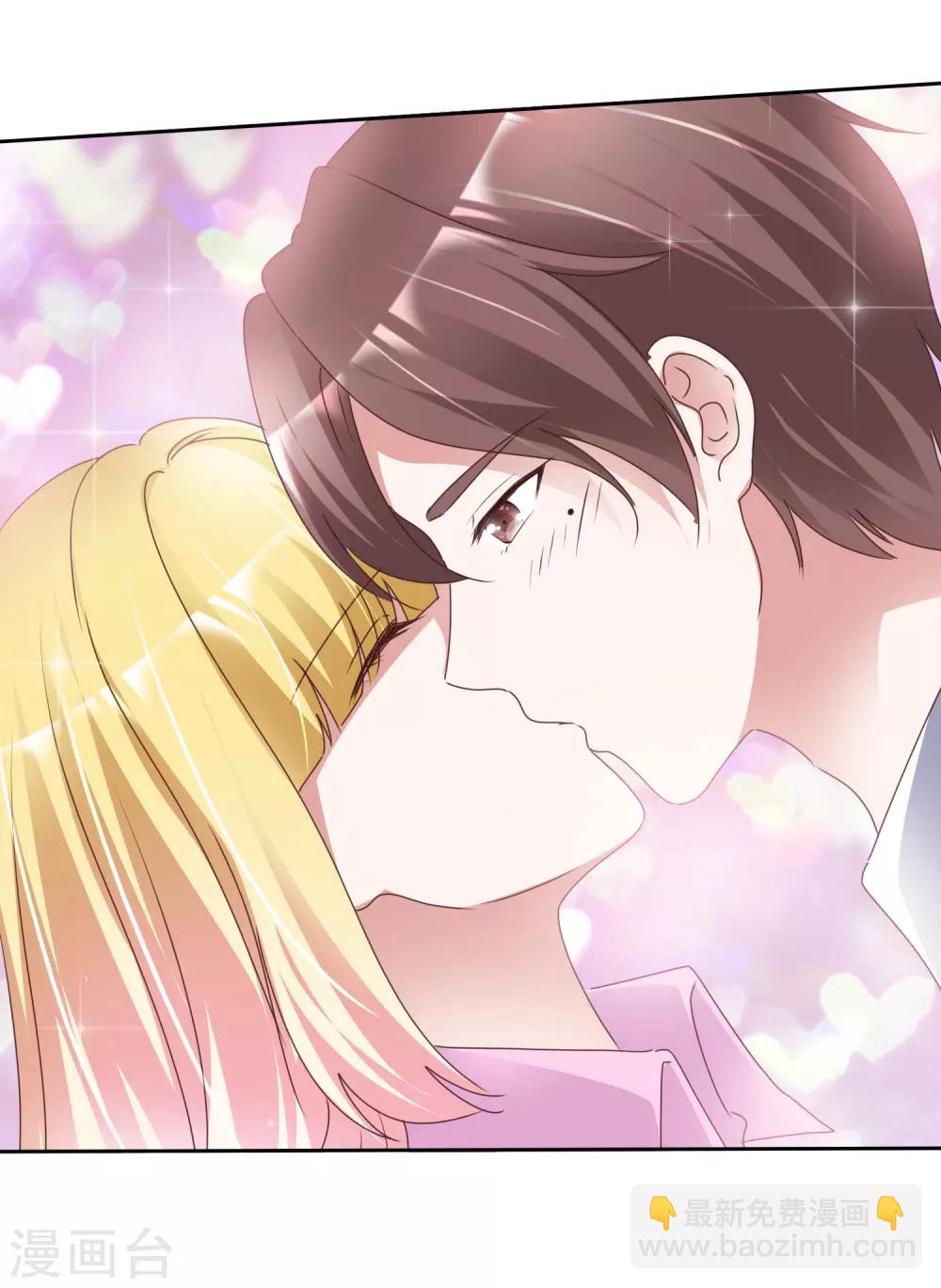 第51话 温存-第55话