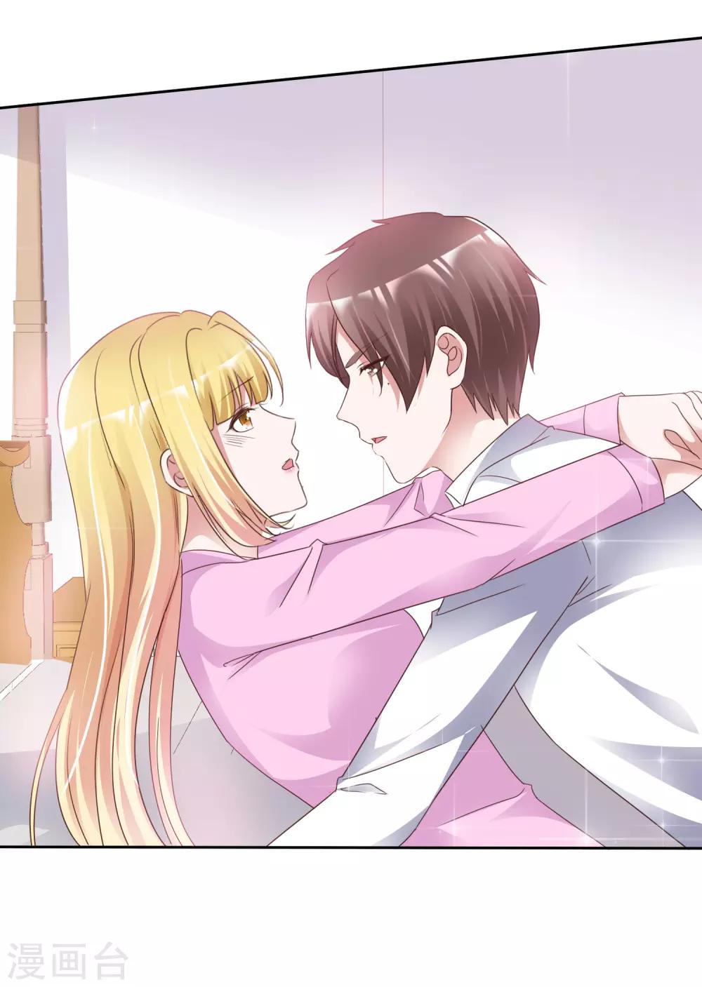 第51话 温存-第55话