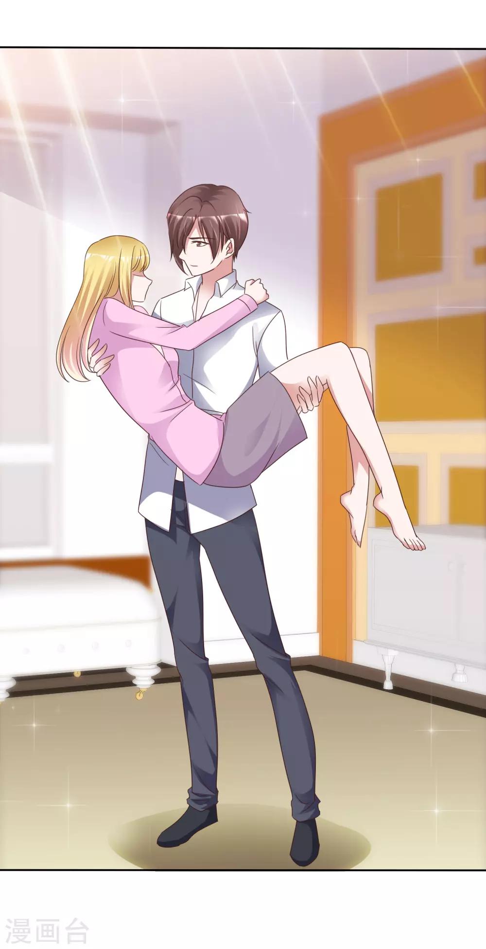 第51话 温存-第55话