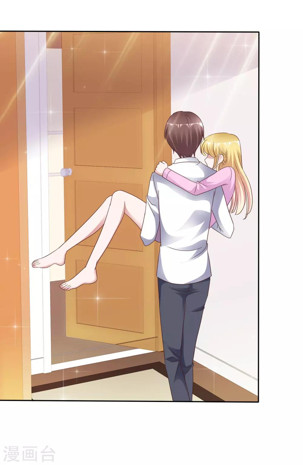 第51话 温存-第55话