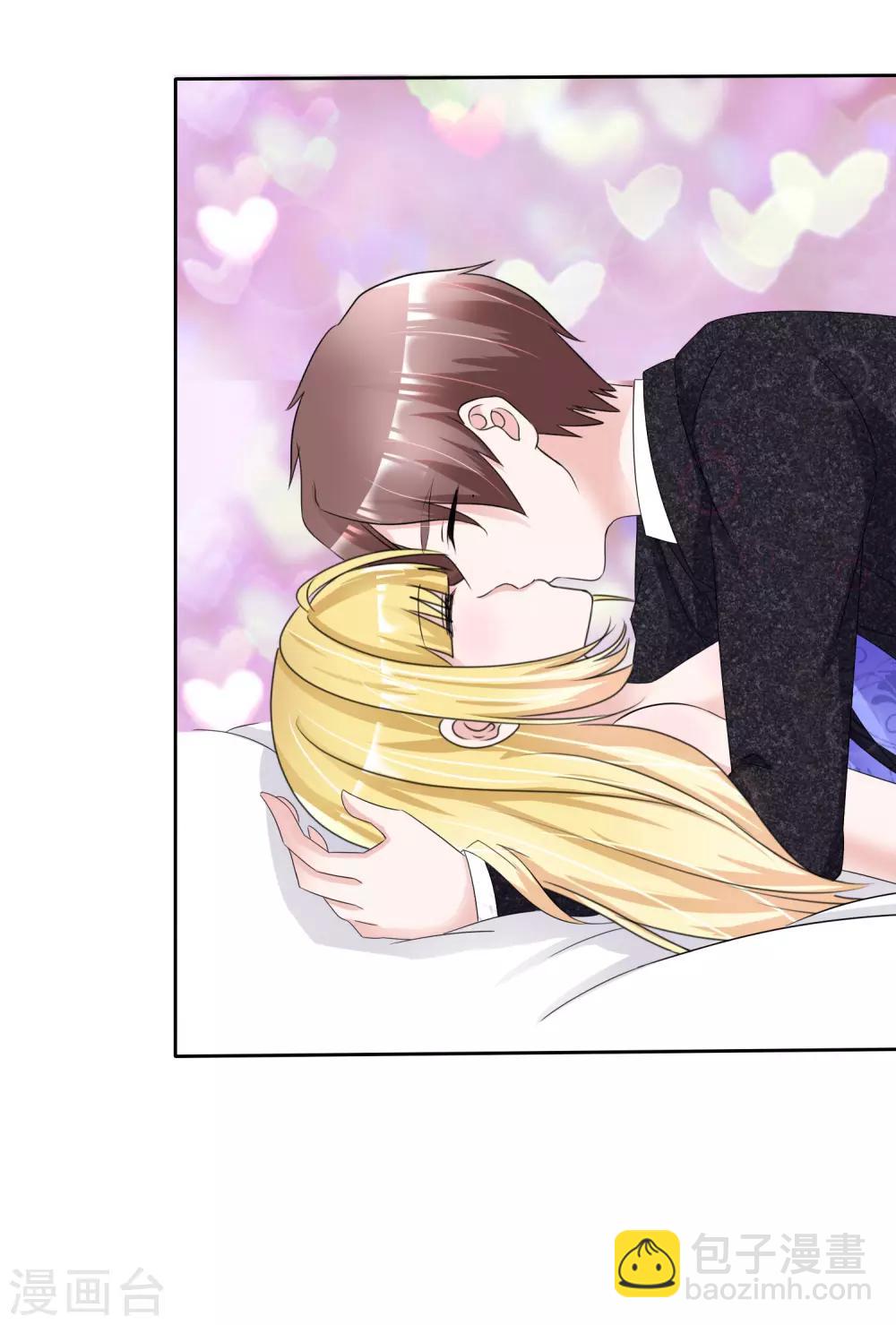 第57话 结婚对象-第61话